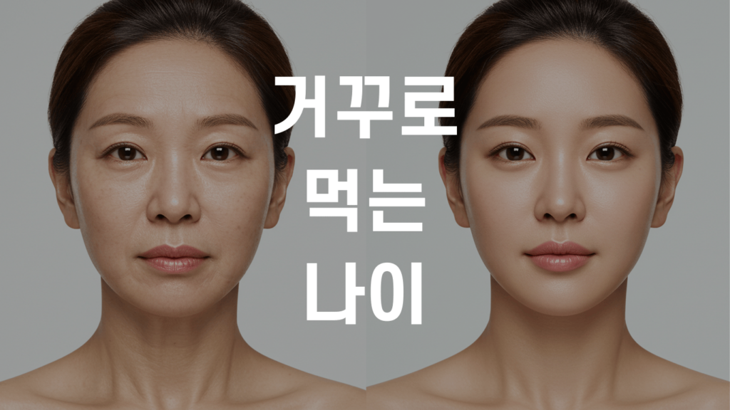 의정부 피부과 의정부 피부과
