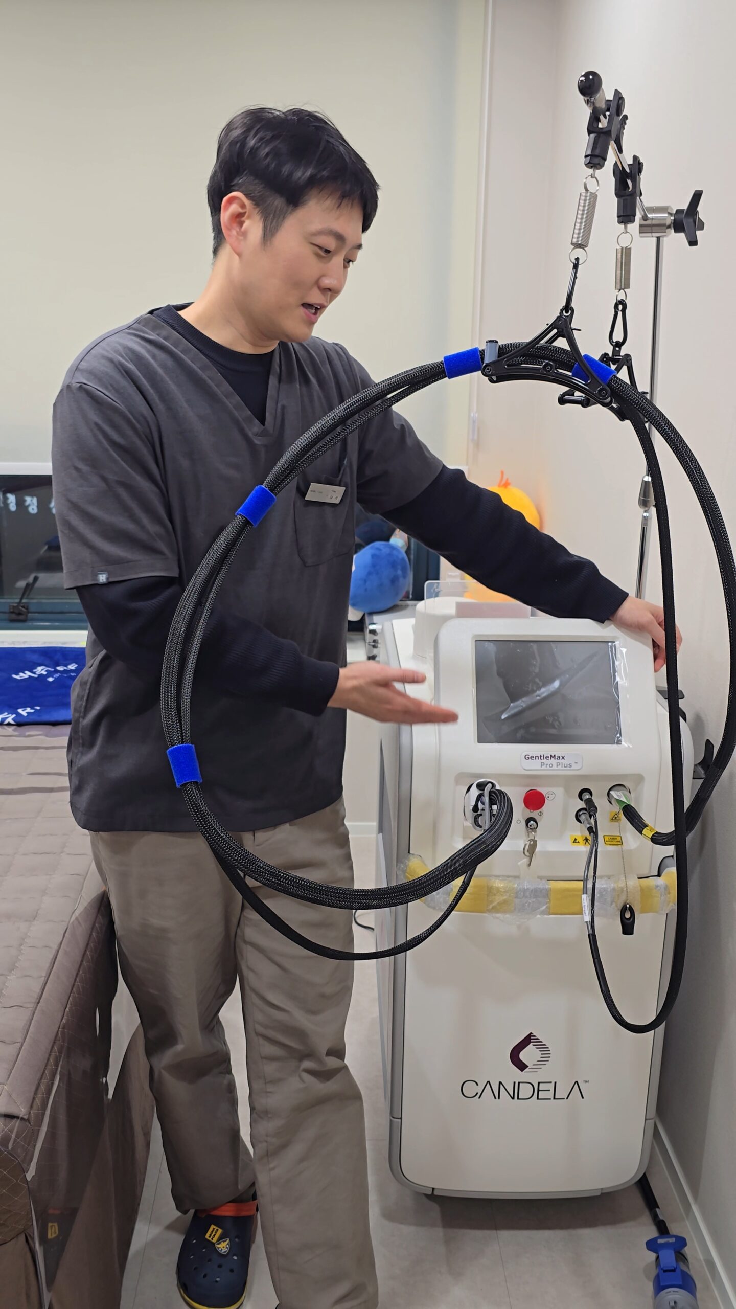 의정부제모 젠틀맥스프로플러스